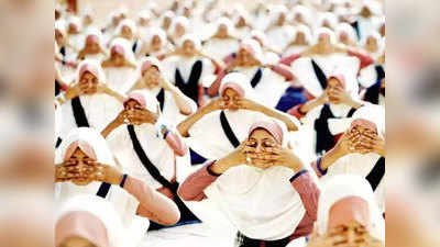 विश्व का प्रथम मुस्लिम योग शिविर, कोटद्वार में होगा आयोजन