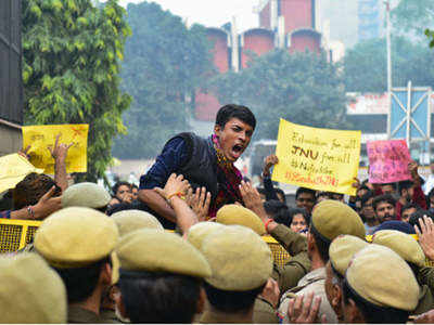 JNU विरोध प्रदर्शन: आज संसद तक मार्च करेंगे स्टूडेंट्स