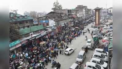 जम्मू-श्रीनगर महामार्ग खुला