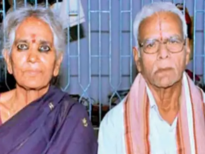 आंध्र प्रदेश की महिला ने पति से पहले मरकर पूरी की अंतिम इच्छा