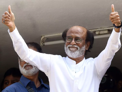 तमिलनाडु: फैन क्‍लब को पार्टी में बदल सकते हैं रजनीकांत, अगले साल घोषित करेंगे पार्टी का नाम