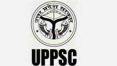 पहली बार: UPPSC ने नौकरी देने को नहीं, वापस लेने को मंगाए आवेदन