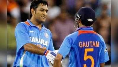 MS Dhoni గంభీర్ సెంచరీ విషయంలో తప్పు చేశాడా..?