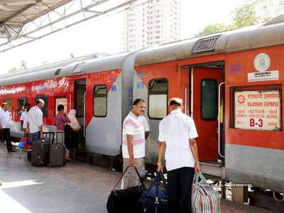अब कोहरे से यात्रियों को स्टेशन पर ट्रेन का नहीं करना होगा इंतजार, रेलवे शुरू करेगी SMS अलर्ट सेवा