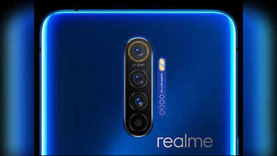 Realme X2 Pro में है 64 MP कैमरा, ब्लाइंड ऑर्डर सेल आज