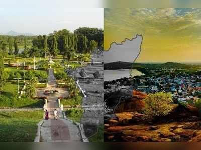 Tamil Nadu Tourism : தமிழ்நாட்டின் மாவட்ட சுற்றுலா