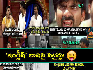 Adult Jokes in Telugu | Wife Husband Jokes in Telugu | Telugu Adult Jokes | Samayam Telugu Adult Jokes in Telugu | Wife Husband Jokes in Telugu | Telugu Adult Jokes | Samayam Telugu