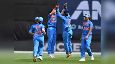 महिला T20I: भारत ने वेस्ट इंडीज को 5 रन से हराया हराया, लगाया जीत का चौका