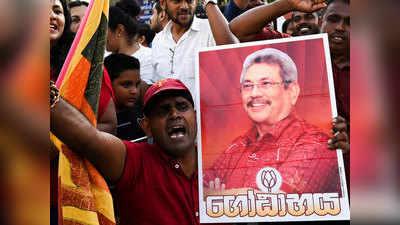 गोटाबाया राजपक्षे ने श्रीलंका के राष्ट्रपति के रूप में शपथ ली