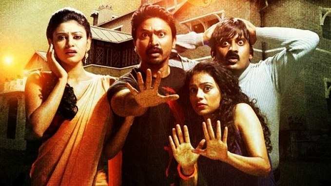 Oviya Comedy : சுலுக்கெடுக்கும் சூடு கை சுந்தரம்!