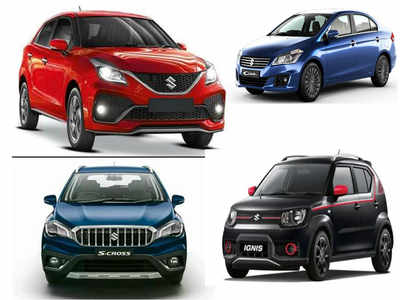 மாருதி சுஸுகி Ciaz, Baleno, S-Cross, Ignis கார்களுக்கு ரூ. 1 லட்சம் வரை தள்ளுபடி..!