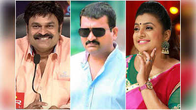 Jabardasth: జీ ఛానెల్‌కు నాగబాబు.. రోజా పక్కన బండ్ల గణేష్! 