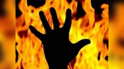 फतेहपुर: घर में संदिग्ध परीस्थितियों में लगी आग, जिंदा जलीं दो मासूम बच्चियां