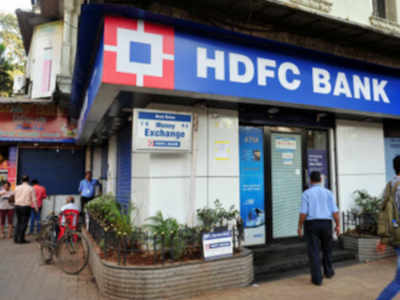 HDFCने एफडीवरील व्याजदरात केली मोठी कपात