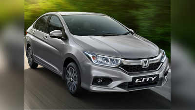 Honda City BS-VI: ലോഞ്ചിന് മുൻപ് BS6 ഹോണ്ട സിറ്റിയുടെ വില വിവരങ്ങൾ പുറത്ത്!