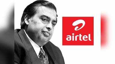 Jio vs Airtel: ஜியோஃபைபரின் ரூ.849 திட்டத்தை தூக்கி சாப்பிட்ட ஏர்டெல் ரூ.999; அதெப்படிப்பா!?