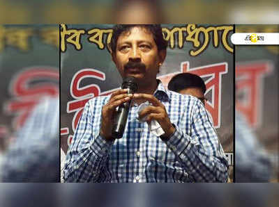 ভোটের বাদ্যি, গান বেঁধে কালিয়াগঞ্জে প্রচার রাজীব বন্দ্যোপাধ্যায়ের