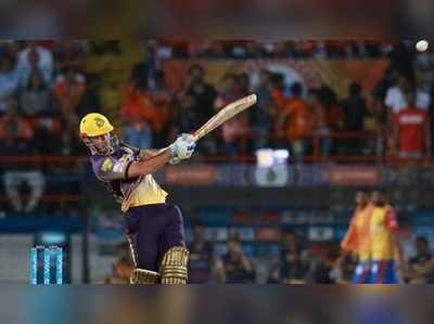 IPL 2020: క్రిస్‌లిన్ సిక్సర్ల మోత.. చింతిస్తున్న KKR