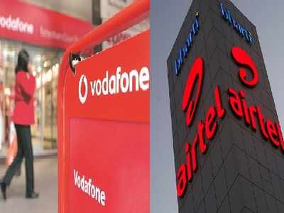 Bharti Airtel Tariff Plan: ఎయిర్‌టెల్, వొడాఫోన్ ఐడియా కస్టమర్లకు భారీ షాక్.. కాల్ చార్జీల పెంపు.. ఎప్పటినుంచంటే?