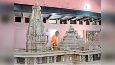 राम मंदिर: अयोध्या में ट्रस्ट का चीफ बनने की होड़, न्यास के बाद निर्मोही अखाड़े का दावा