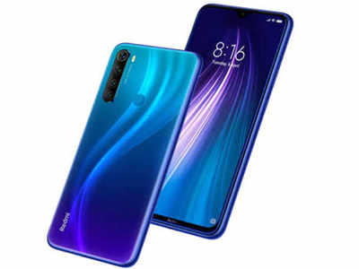 Redmi Note 8 वर आज आकर्षक ऑफर्स