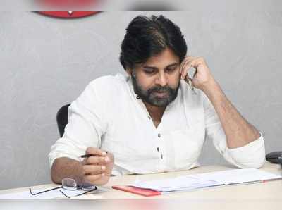 జగన్ రెడ్డి గారూ అలా చేయొద్దు.. పవన్ రిక్వెస్ట్