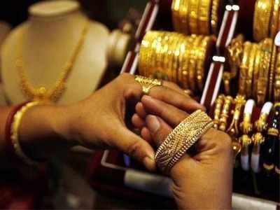 Gold Rate: தங்கம் விலை இன்று உயர்வு!