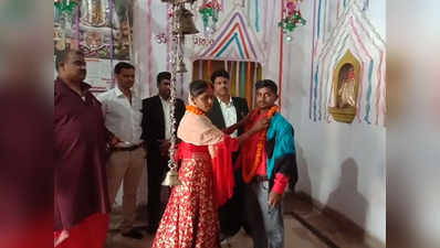 प्रतापगढ़ में घर से भागे प्रेमी युगल की ऐंटी रोमियो स्क्वॉड ने मंदिर में कराई शादी