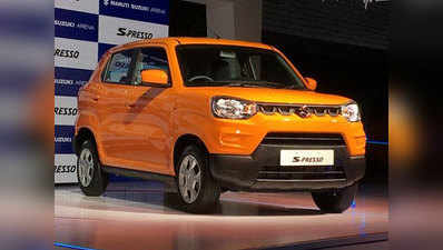 Maruti Suzuki S-Presso की पहले महीने ही टॉप 10 में एंट्री, जानें कितनी हुई बिक्री