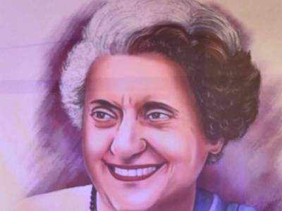 Indira Gandhi Quotes in Hindi: बड़े काम के हैं इंदिरा गांधी के ये 10 प्रेरक विचार