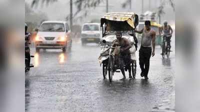 இடி, மின்னல், மழை: உங்க ஊருக்கு எப்படின்னு பார்த்துக்கோங்க!