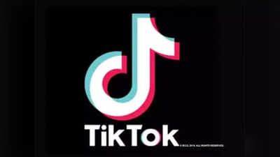 TikTok विरोधातील याचिकेवर तातडीने सुनावणी नाही