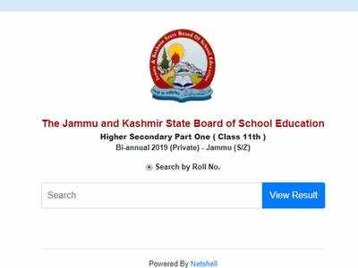 JKBOSE 11th Result 2019: जम्मू डिविजन के प्राइवेट स्टूडेंट्स का रिजल्ट जारी, इस डायरेक्ट लिंक से देखें