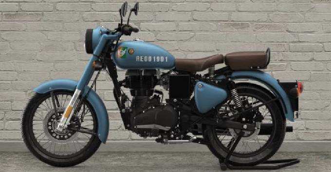 Royal Enfield