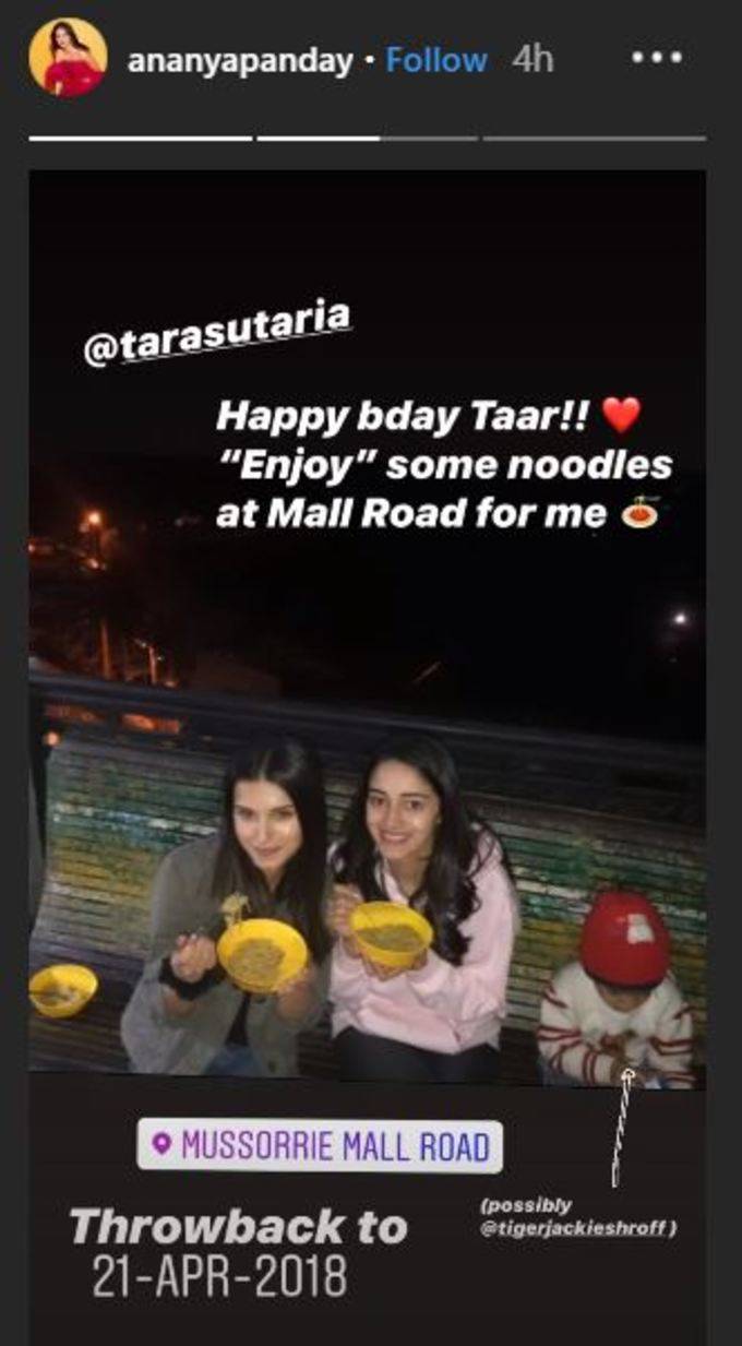 Ananya Panday Instagram