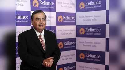 Mukesh Ambani ‘రిలయన్స్’ అదరగొట్టింది.. దేశంలోనే తొలి కంపెనీగా నయా రికార్డ్!