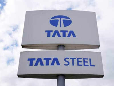 टाटा स्टीलमधील ३००० कर्मचाऱ्यांची नोकरी जाणार