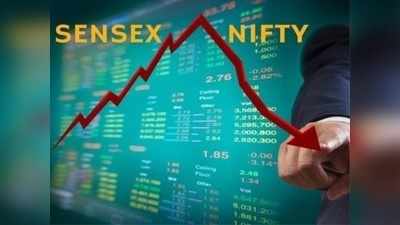 Sensex: நேற்று வீழ்ச்சி இன்று உயர்வு!