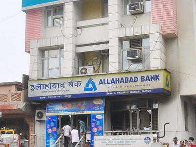 इलाहाबाद बैंक का इंडियन बैंक में विलय की मिली मंजूरी