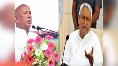 झारखंड: रघुवर दास के खिलाफ चुनाव लड़ रहे सरयू राय को नीतीश कुमार ने दिया समर्थन