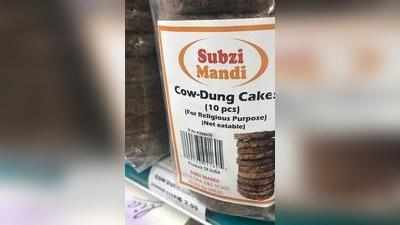 அடடா என்ன அதிசயம்... அமெரிக்காவில் விற்பனைக்கு வந்துள்ள மாட்டுச் சாண வரட்டி!!