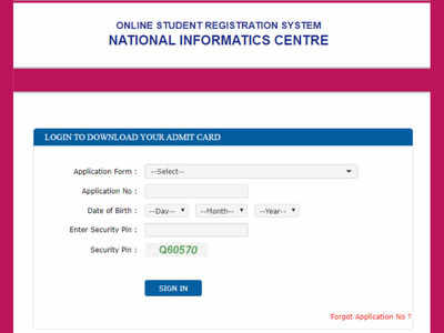 2019 CTET: ಸೆಂಟ್ರಲ್ ಟೀಚರ್ ಅರ್ಹತಾ ಪರೀಕ್ಷೆಗೆ ಅಡ್ಮಿಟ್ ಕಾರ್ಡ್‌ ಬಿಡುಗಡೆ