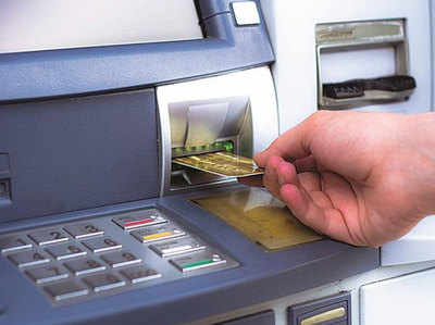 ATM कार्ड फ्रॉड से चुराए 1 करोड़ रुपये, क्लोनिंग और स्किमिंग से हुआ खेल