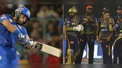 IPL 2020: KKR జట్టులోకి యువరాజ్.. ట్విస్ట్