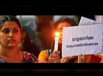 അന്വേഷണത്തിൽ വീഴ്ച സമ്മതിച്ച് സർക്കാർ; വാളയാർ കേസിൽ ഹൈക്കോടതിയിൽ അപ്പീൽ നൽകി