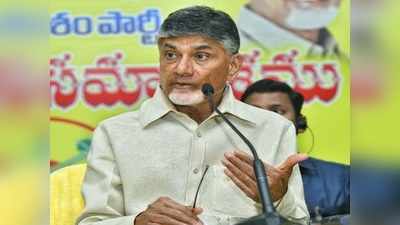 ఆ రౌడీషీటర్ ప్రజలకు ఆదర్శమా చంద్రబాబూ