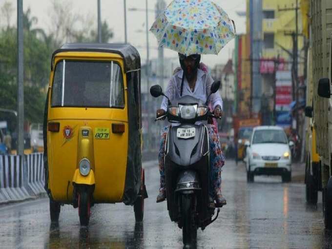 வெளுத்து வாங்கிய கனமழை