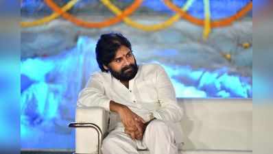 కోటి దీపోత్సవంలో మెరిసిన జనసేన అధినేత పవన్ కల్యాణ్ 