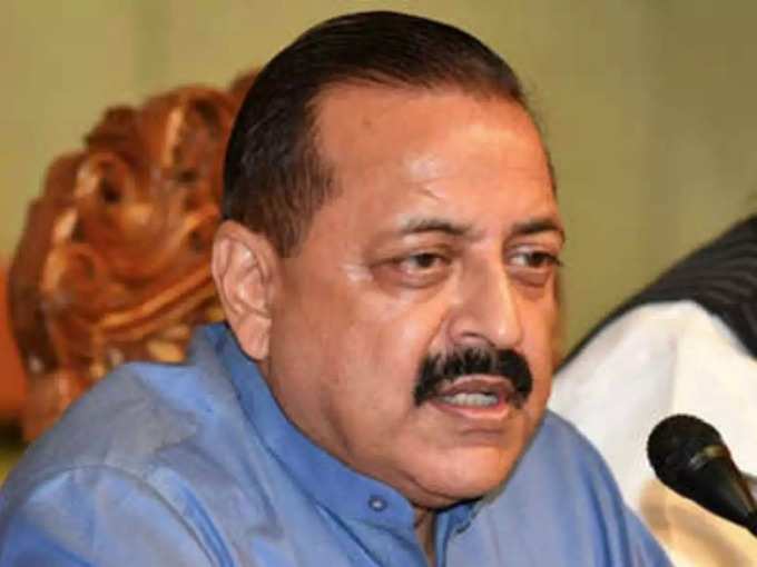 Jitendra Singh