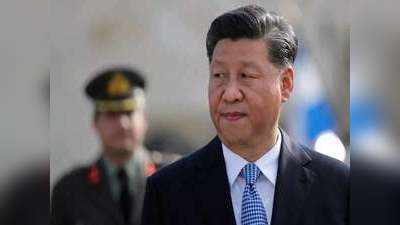 ट्रेड वॉर से पतली हो रही चीन की अर्थव्यवस्था, रफ्तार देने के लिए घटाई ब्याज दरें